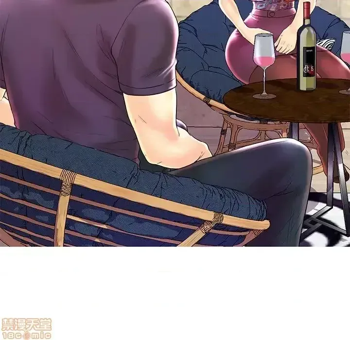 Nó không xứng đáng với nam và nữ/người yêu nhau Chương 1-28