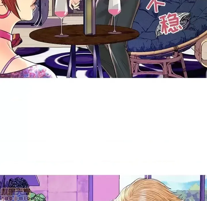 Nó không xứng đáng với nam và nữ/người yêu nhau Chương 1-28