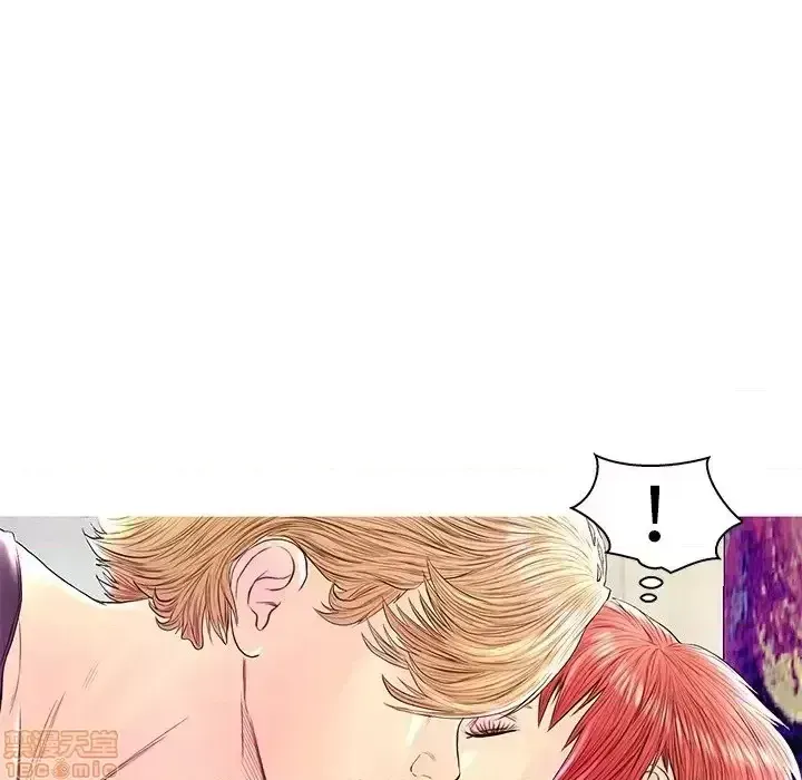 Nó không xứng đáng với nam và nữ/người yêu nhau Chương 1-28