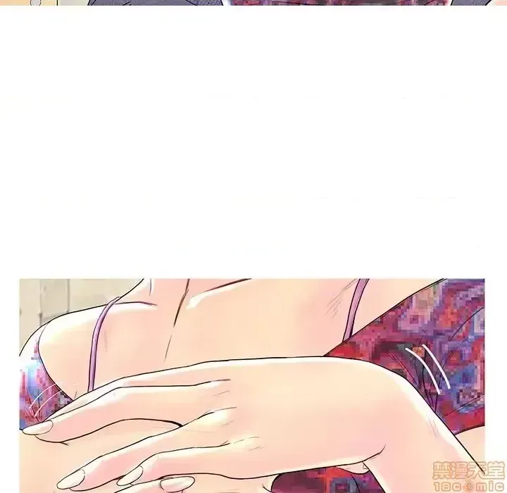 Nó không xứng đáng với nam và nữ/người yêu nhau Chương 1-28