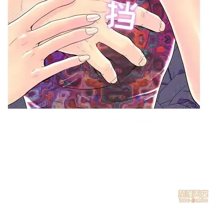 Nó không xứng đáng với nam và nữ/người yêu nhau Chương 1-28