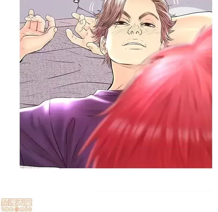 Nó không xứng đáng với nam và nữ/người yêu nhau Chương 1-28