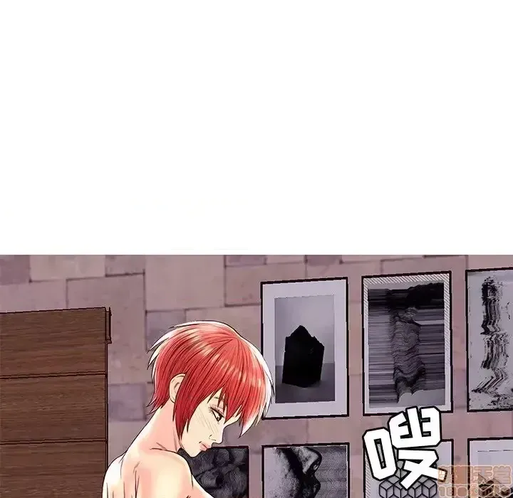 Nó không xứng đáng với nam và nữ/người yêu nhau Chương 1-28