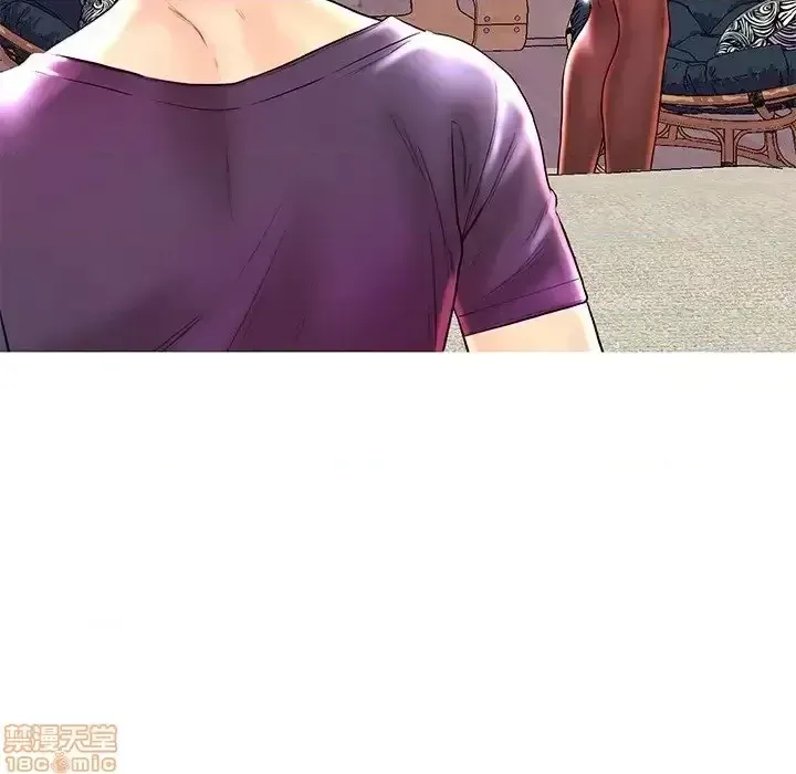 Nó không xứng đáng với nam và nữ/người yêu nhau Chương 1-28