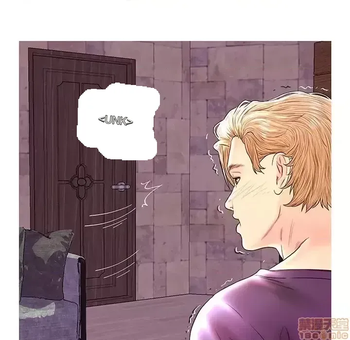 Nó không xứng đáng với nam và nữ/người yêu nhau Chương 1-28