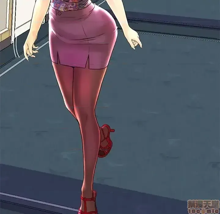 Nó không xứng đáng với nam và nữ/người yêu nhau Chương 1-28