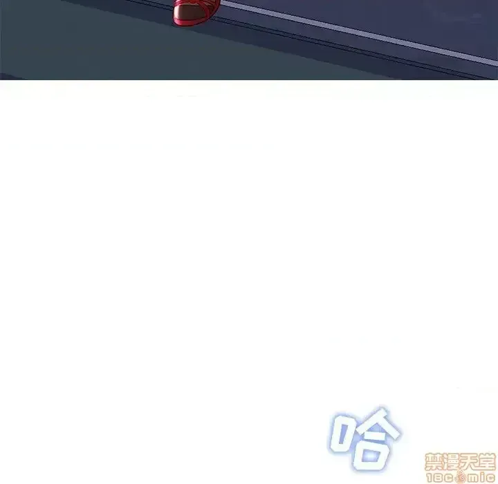 Nó không xứng đáng với nam và nữ/người yêu nhau Chương 1-28