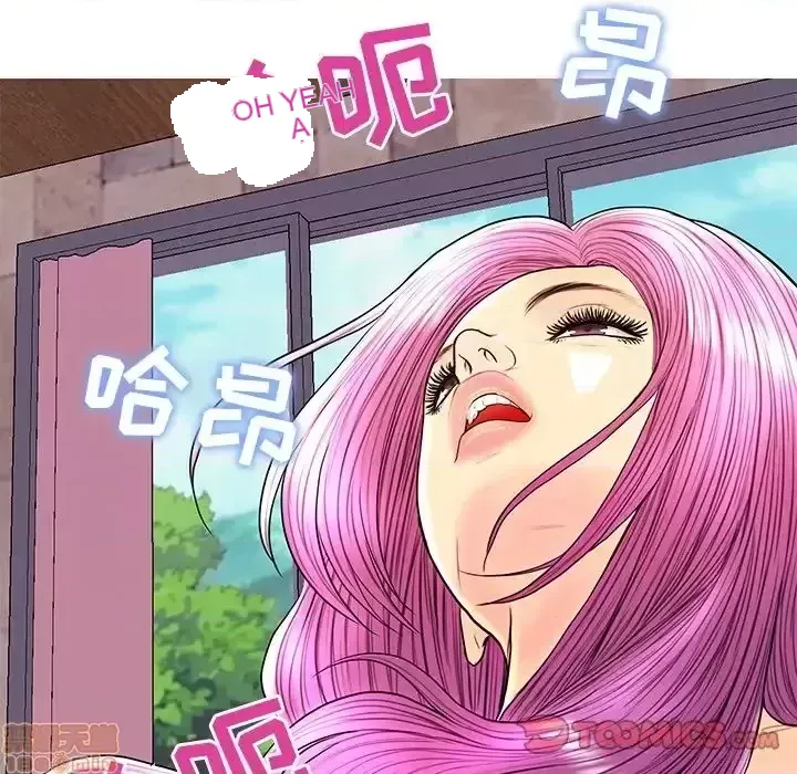 Nó không xứng đáng với nam và nữ/người yêu nhau Chương 1-28