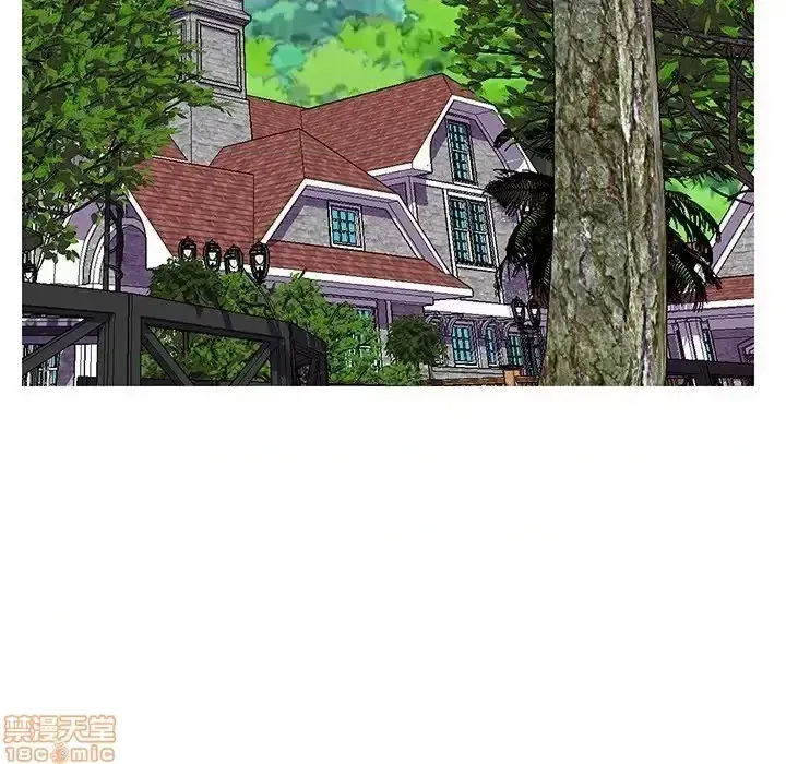 Nó không xứng đáng với nam và nữ/người yêu nhau Chương 1-28