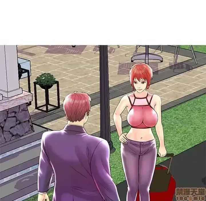 Nó không xứng đáng với nam và nữ/người yêu nhau Chương 1-28