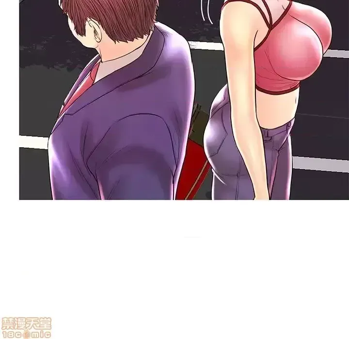 Nó không xứng đáng với nam và nữ/người yêu nhau Chương 1-28