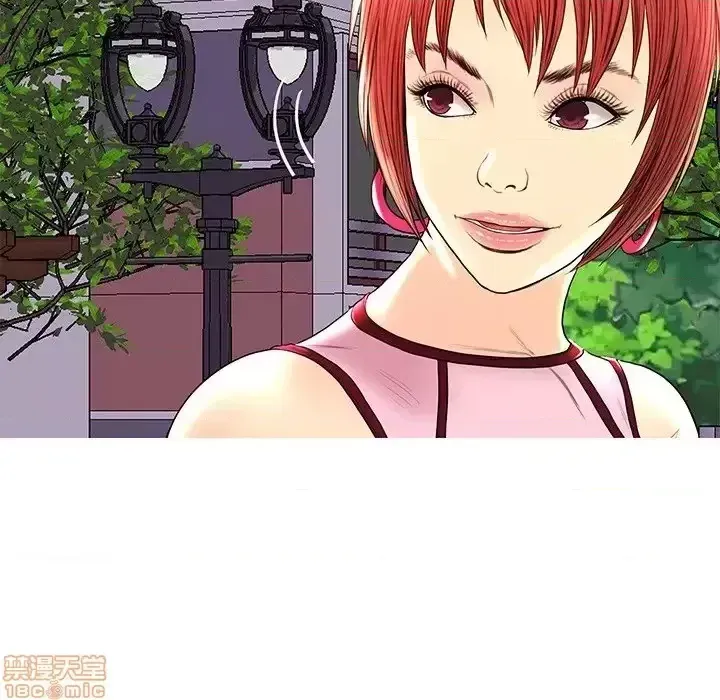 Nó không xứng đáng với nam và nữ/người yêu nhau Chương 1-28