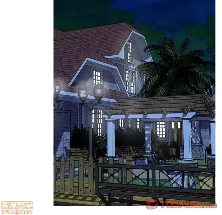 Nó không xứng đáng với nam và nữ/người yêu nhau Chương 1-28