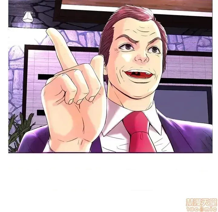 Nó không xứng đáng với nam và nữ/người yêu nhau Chương 1-28