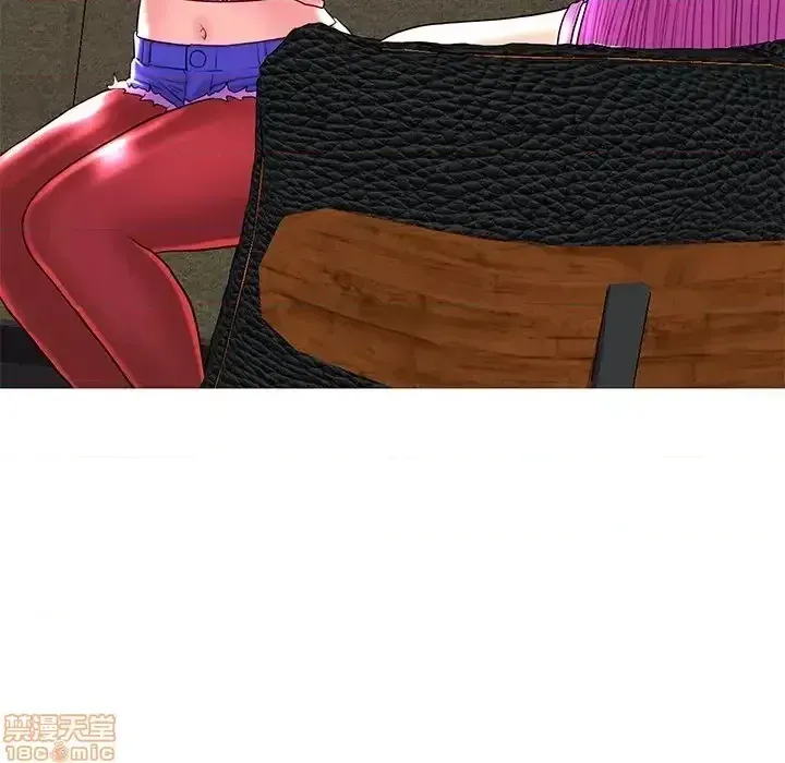 Nó không xứng đáng với nam và nữ/người yêu nhau Chương 1-28