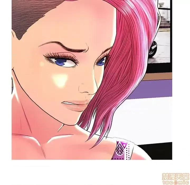 Nó không xứng đáng với nam và nữ/người yêu nhau Chương 1-28