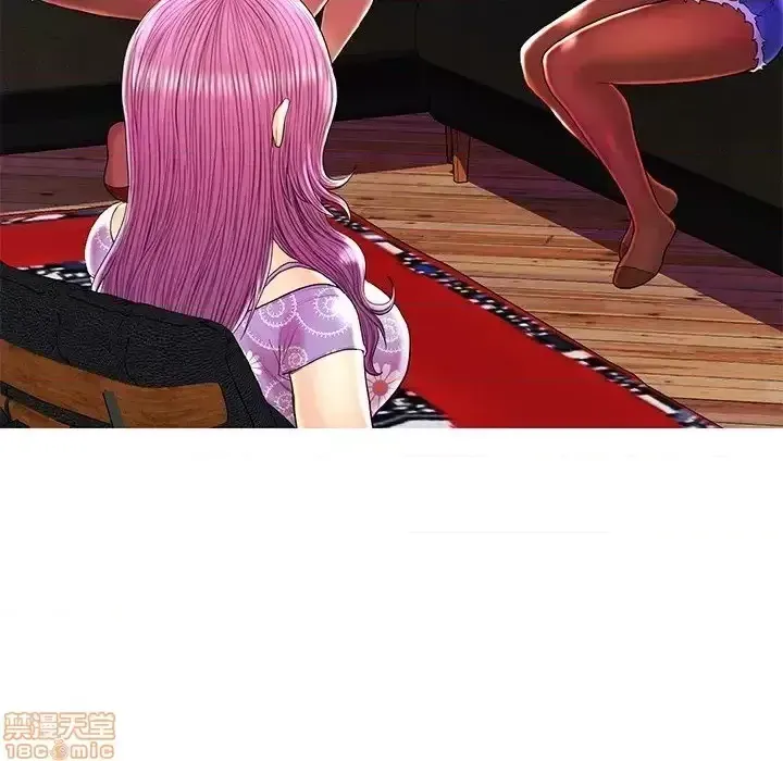 Nó không xứng đáng với nam và nữ/người yêu nhau Chương 1-28