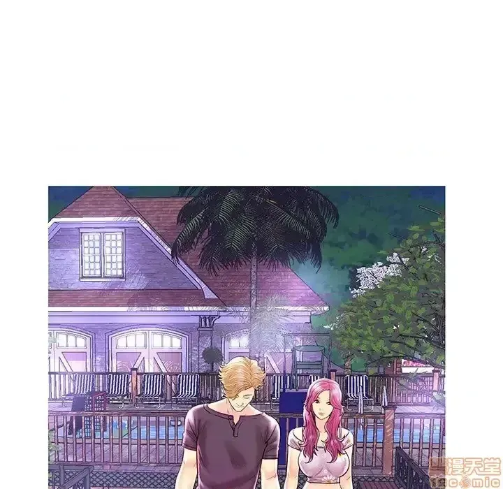 Nó không xứng đáng với nam và nữ/người yêu nhau Chương 1-28