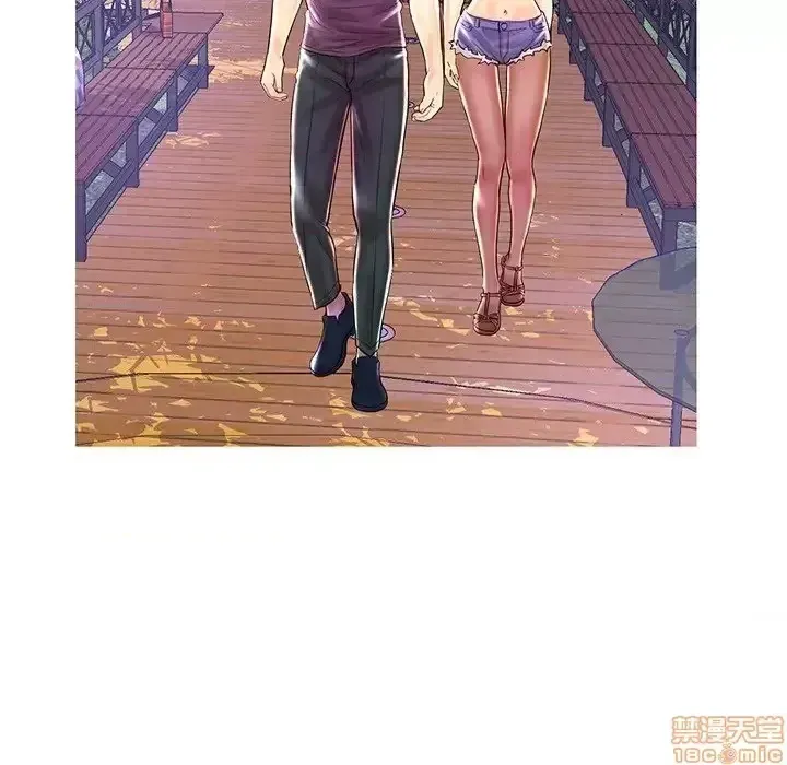 Nó không xứng đáng với nam và nữ/người yêu nhau Chương 1-28