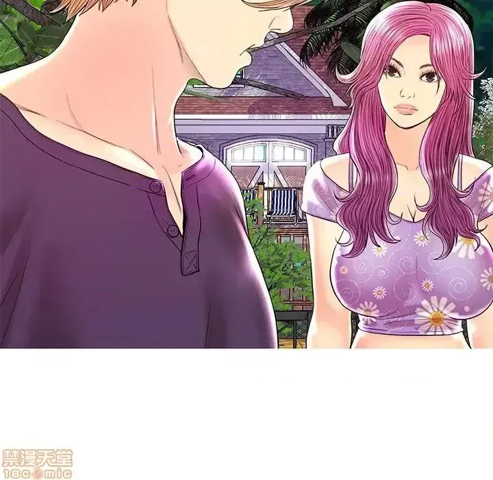 Nó không xứng đáng với nam và nữ/người yêu nhau Chương 1-28