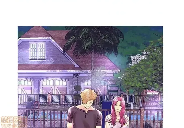 Nó không xứng đáng với nam và nữ/người yêu nhau Chương 1-28