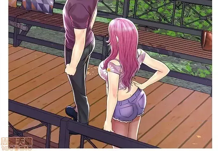 Nó không xứng đáng với nam và nữ/người yêu nhau Chương 1-28