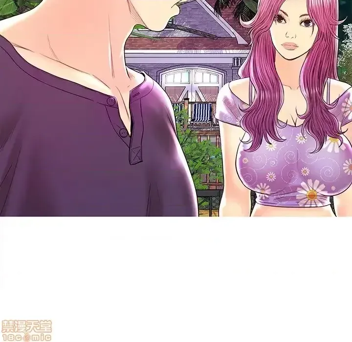 Nó không xứng đáng với nam và nữ/người yêu nhau Chương 1-28