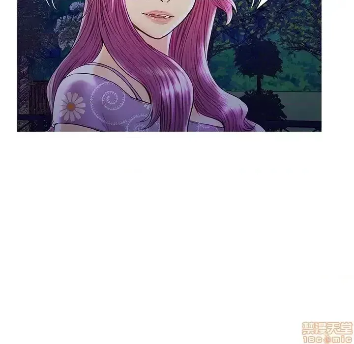 Nó không xứng đáng với nam và nữ/người yêu nhau Chương 1-28