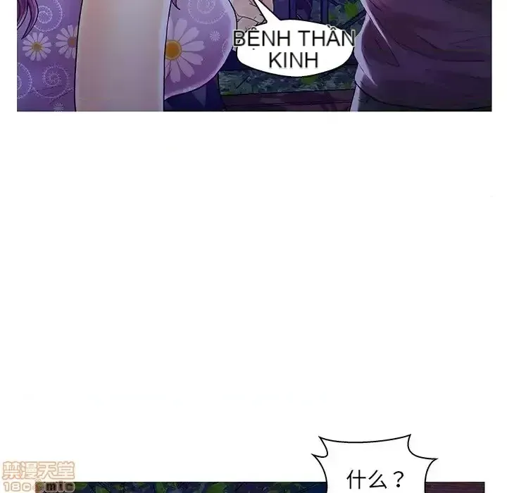 Nó không xứng đáng với nam và nữ/người yêu nhau Chương 1-28