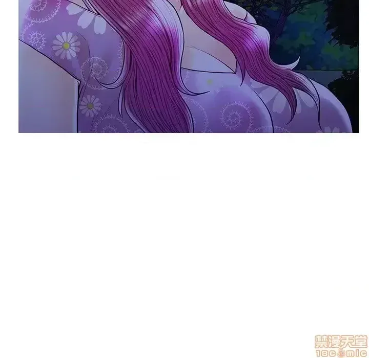 Nó không xứng đáng với nam và nữ/người yêu nhau Chương 1-28