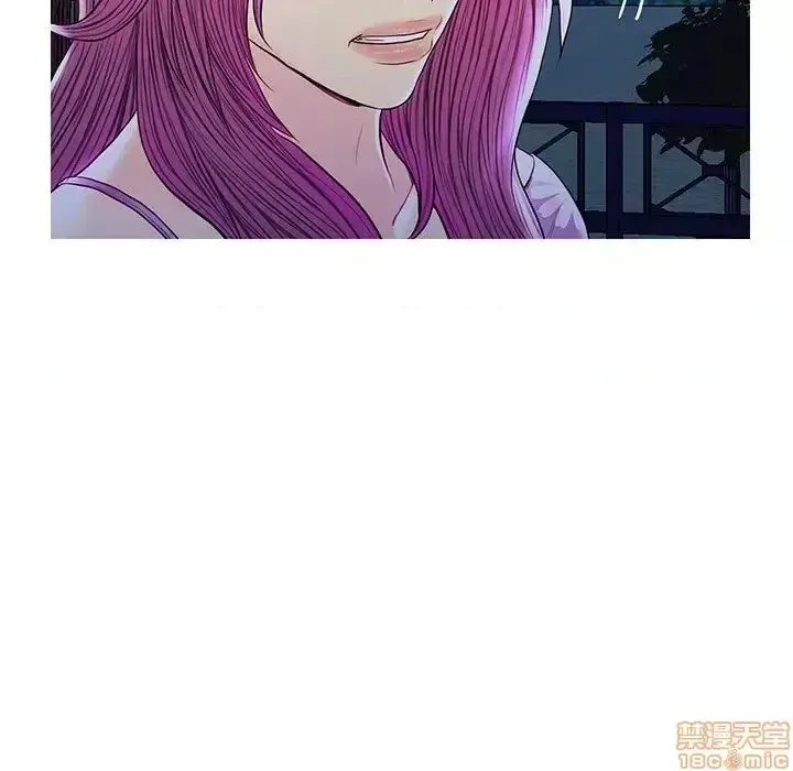 Nó không xứng đáng với nam và nữ/người yêu nhau Chương 1-28