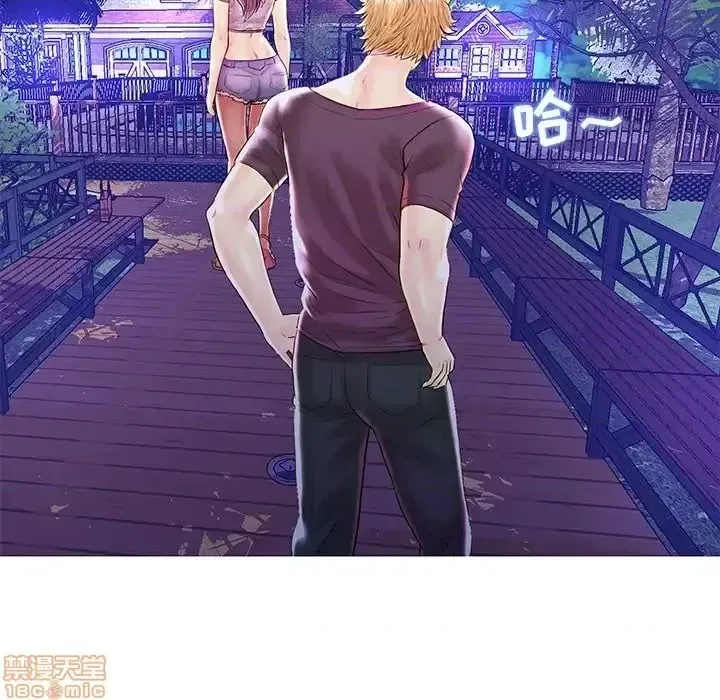 Nó không xứng đáng với nam và nữ/người yêu nhau Chương 1-28