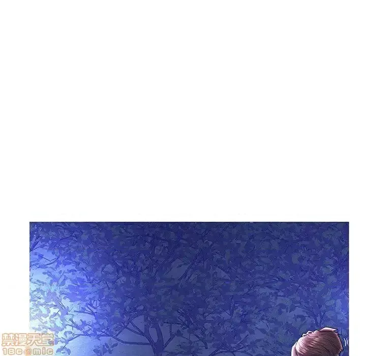 Nó không xứng đáng với nam và nữ/người yêu nhau Chương 1-28