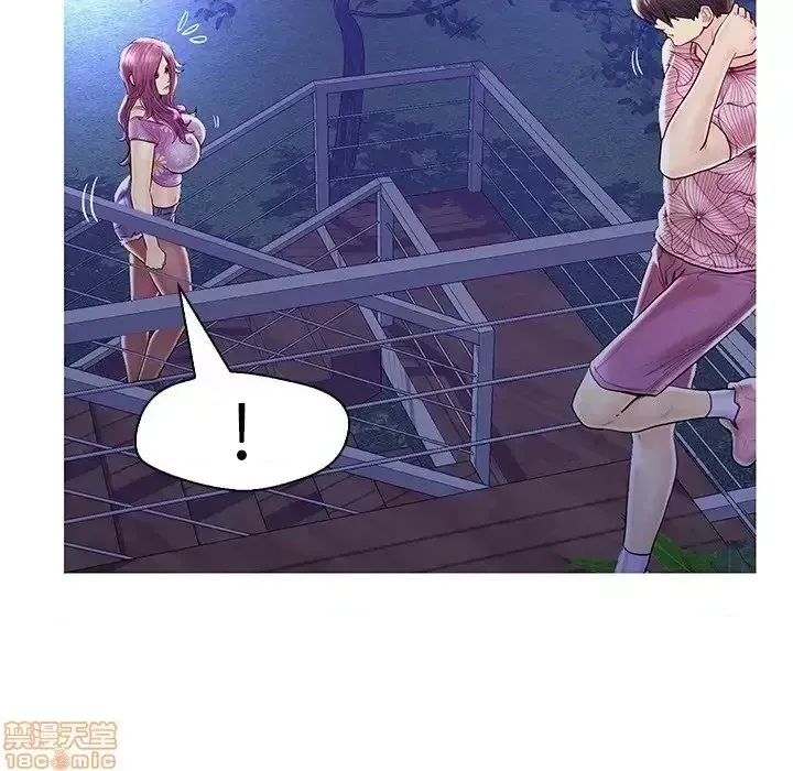 Nó không xứng đáng với nam và nữ/người yêu nhau Chương 1-28