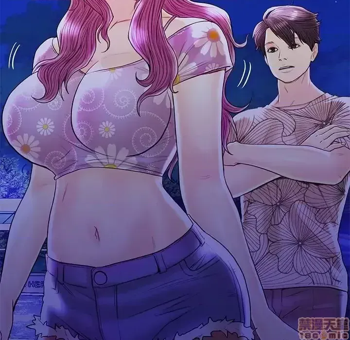 Nó không xứng đáng với nam và nữ/người yêu nhau Chương 1-28