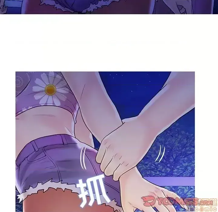 Nó không xứng đáng với nam và nữ/người yêu nhau Chương 1-28