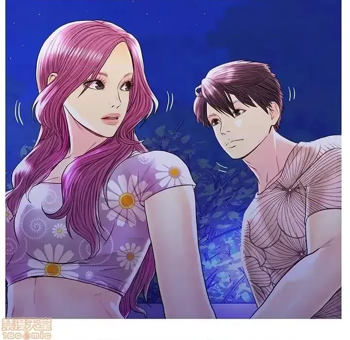 Nó không xứng đáng với nam và nữ/người yêu nhau Chương 1-28