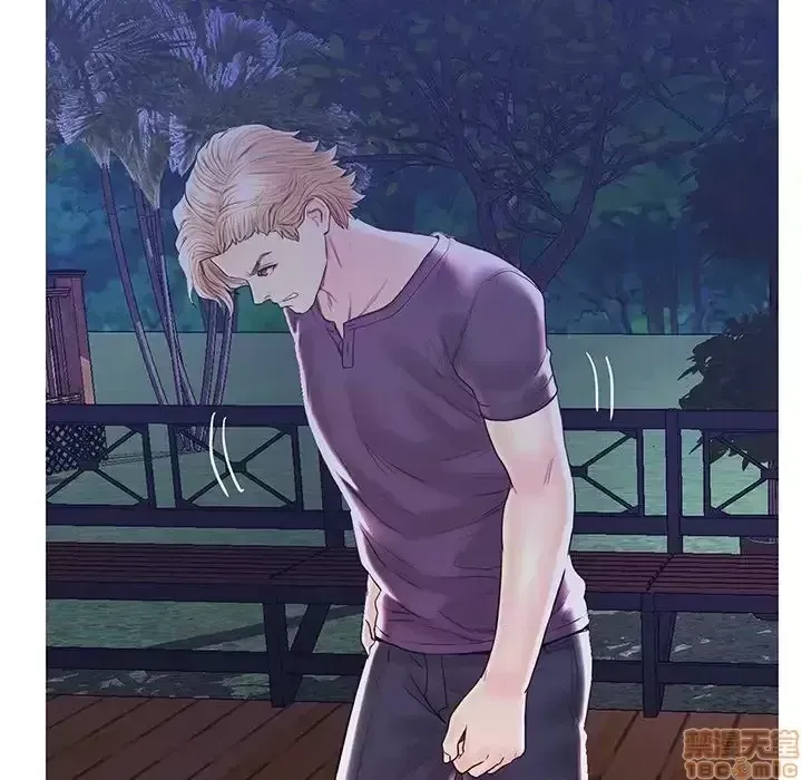 Nó không xứng đáng với nam và nữ/người yêu nhau Chương 1-28