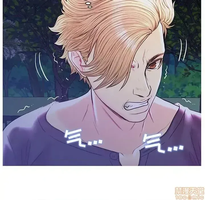 Nó không xứng đáng với nam và nữ/người yêu nhau Chương 1-28