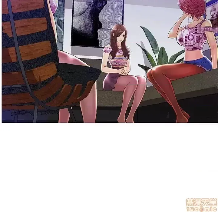 Nó không xứng đáng với nam và nữ/người yêu nhau Chương 1-28