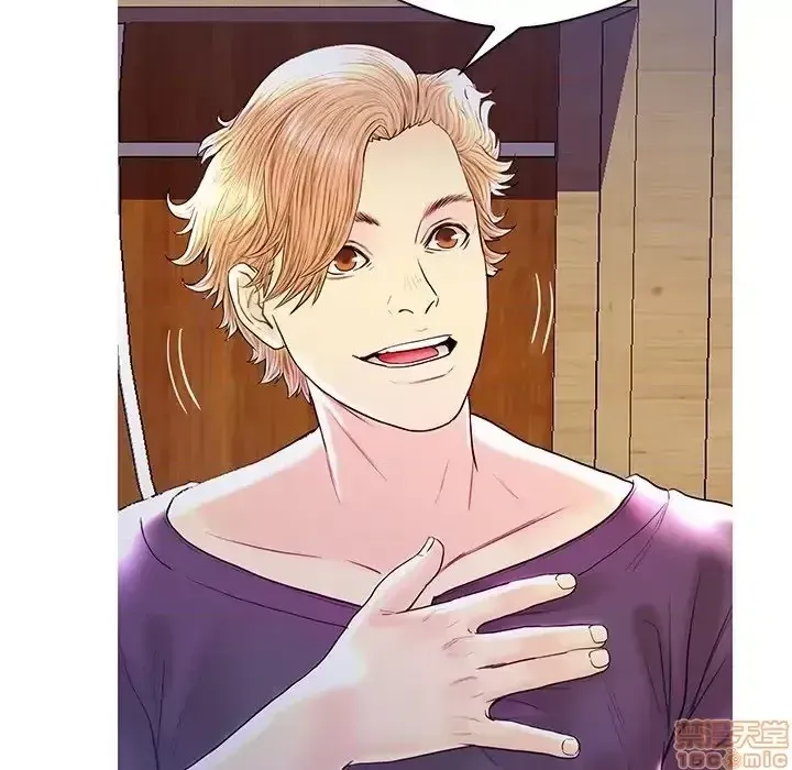 Nó không xứng đáng với nam và nữ/người yêu nhau Chương 1-28