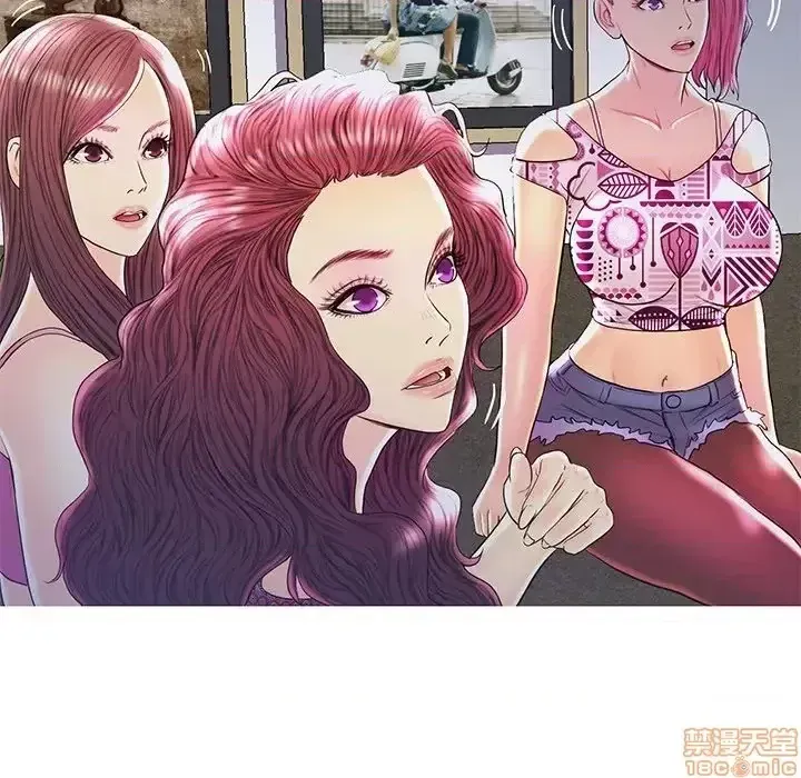 Nó không xứng đáng với nam và nữ/người yêu nhau Chương 1-28