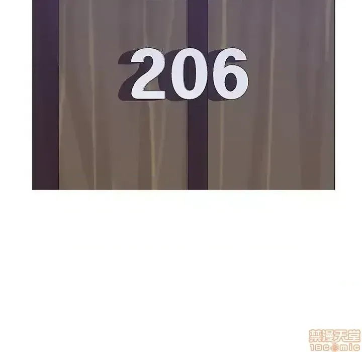 Nó không xứng đáng với nam và nữ/người yêu nhau Chương 1-28