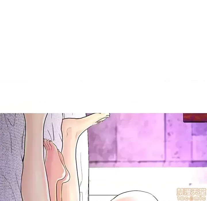 Nó không xứng đáng với nam và nữ/người yêu nhau Chương 1-28