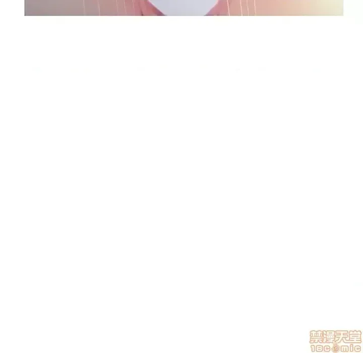 Nó không xứng đáng với nam và nữ/người yêu nhau Chương 1-28