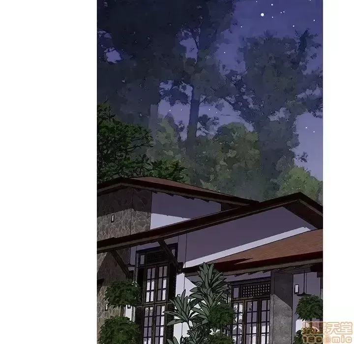 Nó không xứng đáng với nam và nữ/người yêu nhau Chương 1-28