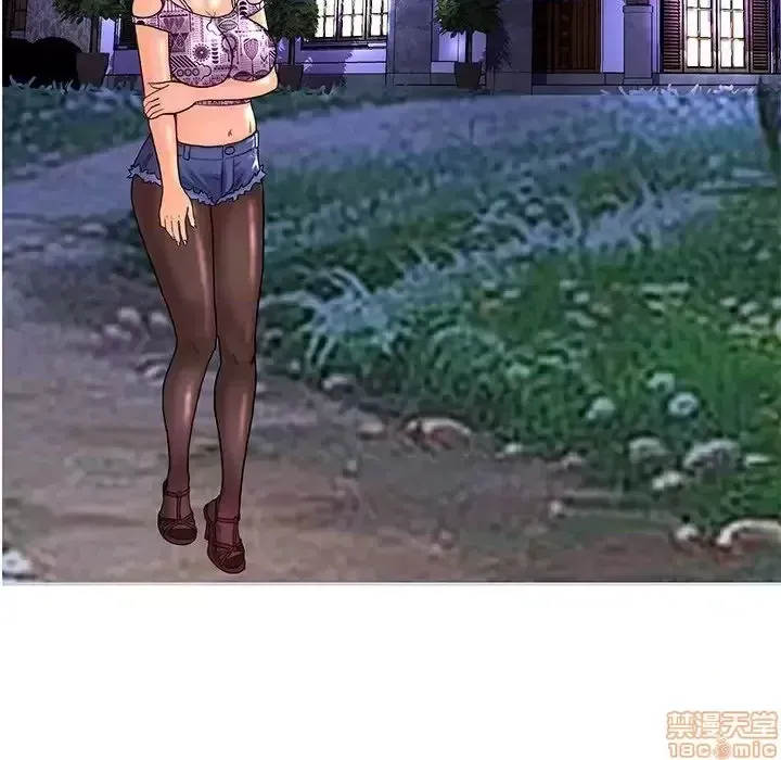 Nó không xứng đáng với nam và nữ/người yêu nhau Chương 1-28