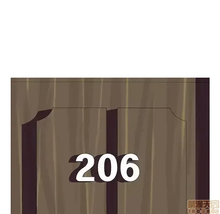 Nó không xứng đáng với nam và nữ/người yêu nhau Chương 1-28