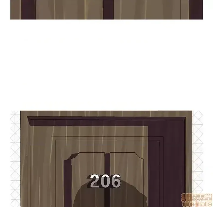 Nó không xứng đáng với nam và nữ/người yêu nhau Chương 1-28