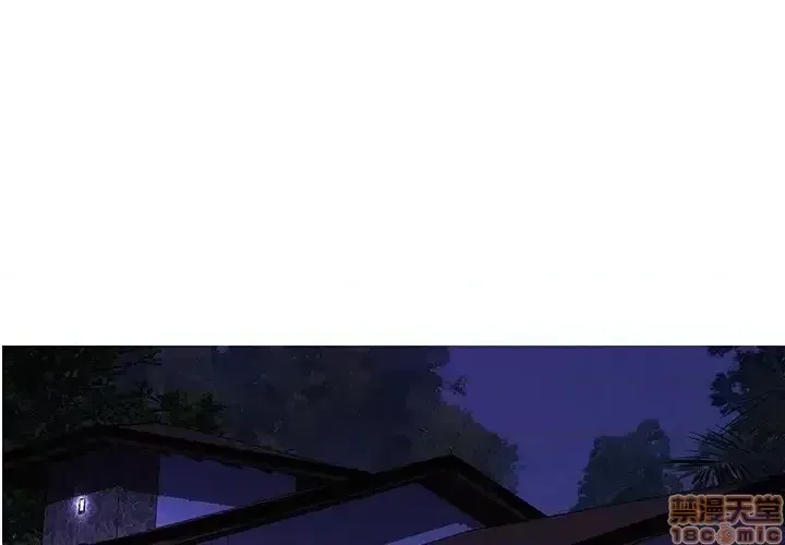 Nó không xứng đáng với nam và nữ/người yêu nhau Chương 1-28